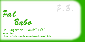 pal babo business card